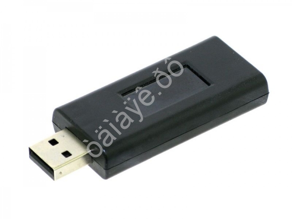 Блокиратор GPS USB (BOX)