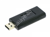 Блокиратор GPS USB (BOX)