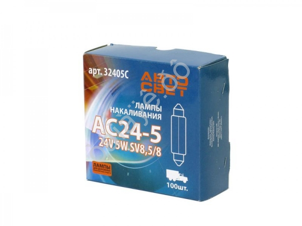 Лампа АВТОСВЕТ АС 24-5 SV8.5/8 (салон,номерн.знак), 39мм /100 Лампа АВТОСВЕТ АС 24-5 SV8.5/8 (салон,номерн.знак), 39мм /100