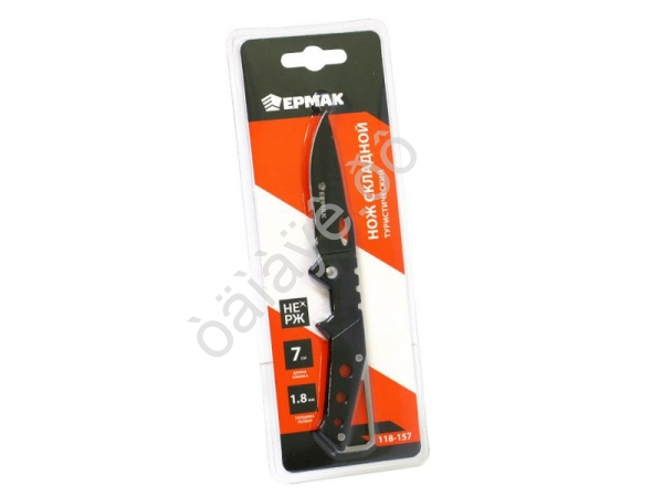 Нож туристический складной 17см, 1,8мм, нерж. сталь, арт.3 ЕРМАК Нож туристический складной 17см, 1,8мм, нерж. сталь, арт.3 ЕРМАК