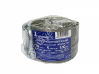 Трос буксировочный лента МАЯКАВТО™ полиэстер  12т, 5м, шириной 120мм со скобой такел.