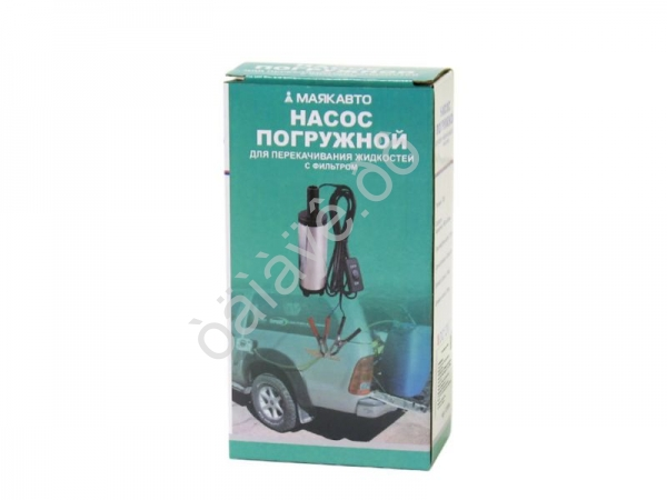 Насос для перекачки дизтоплива 38мм 12В МА 1/40_