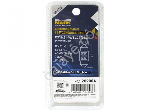Светодиод 12V T11x31 4SMD(2835) SV8.5/8 WHITE SILVER SL04