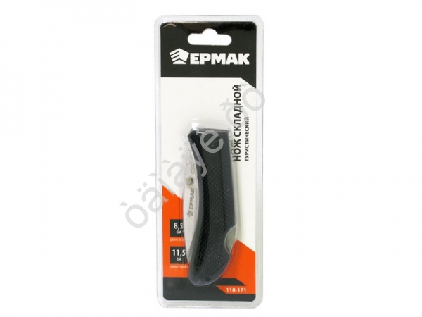 Нож туристический складной 20см, нерж. сталь ЕРМАК Нож туристический складной 20см, нерж. сталь ЕРМАК