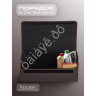 Органайзер в багажник из эко-кожи, цвет коричневый соты (размеры 70*30*30см) Органайзер в багажник из эко-кожи, цвет коричневый соты (размеры 70*30*30см)