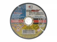 Круг отрезной по металлу 115х1,6х22мм А 25/400