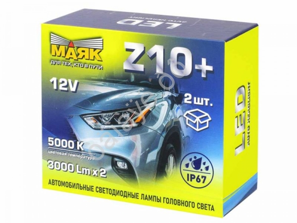 Светодиод 12V Z10 HB4 5000K МАЯК