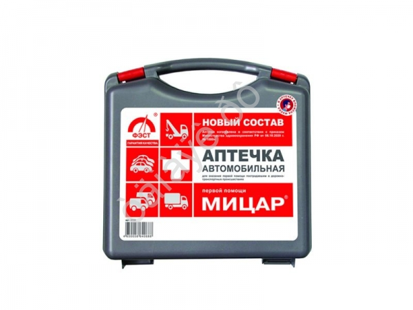Аптечка "МИЦАР" по приказу 2021г/1/18 Аптечка "МИЦАР" по приказу 2021г/1/18