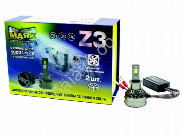 Светодиод 12-60V Z3 H3 4300K 5000Lm МАЯК