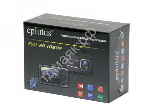Видеорегистратор EPLUTUS DVR-935
