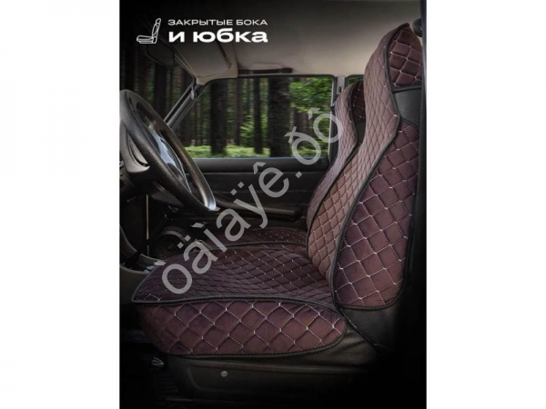 Чехлы для 2107 перед, велюр, с закрытыми боками и юбкой, коричневый