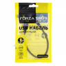 USB кабель Lightning, 25см, 2.4А, FORZA /1/10