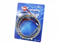 Лента  36 SMD 5050 60см белая (белая осн) (блистер, 2шт) М5 1/200_