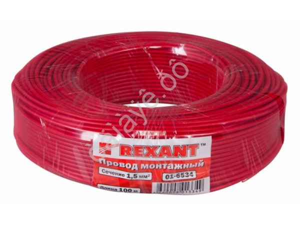 Провод одинарный (1,5) REXANT красный (100м) 1/6 Провод одинарный (1,5) REXANT красный (100м) 1/6