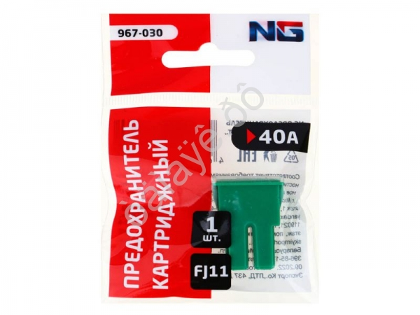 Предохранитель картриджный 1шт., 40A, FJ11 NG 1/25