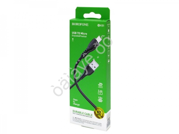 Дата-кабель универ. MicroUSB /Android/ 1м, 2,4А, черный BX51 Borofone