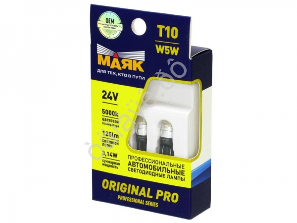 Светодиод 24V T10 2SMD(2835) W2.1x9.5d WHITE (2шт.) 24T10-W/ORP12/2BL