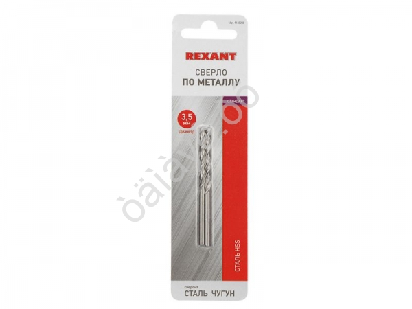 Сверло по металлу 3,5мм HSS (2шт) REXANT Сверло по металлу 3,5мм HSS (2шт) REXANT