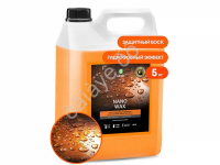Нановоск с защитным эффектом "Nano Wax" (канистра 5 кг) GRASS