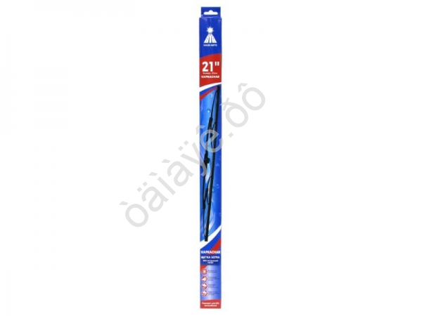 Щётка стеклоочистителя каркасная 53см (21") ULTRA,  МАЯКАВТО™/1/100_