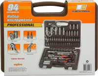 Набор инструментов  94пр. OMBRA   1/2 4-32мм