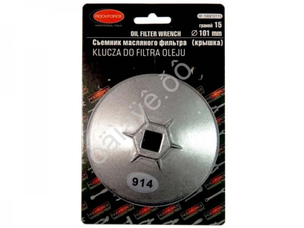 Головка-съемник масляного фильтра (крышка) 76мм х 12гр RockFORCE