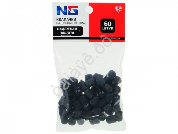 Колпачок на вентиль б/шин пластик 60 шт пакет ЕРМАК