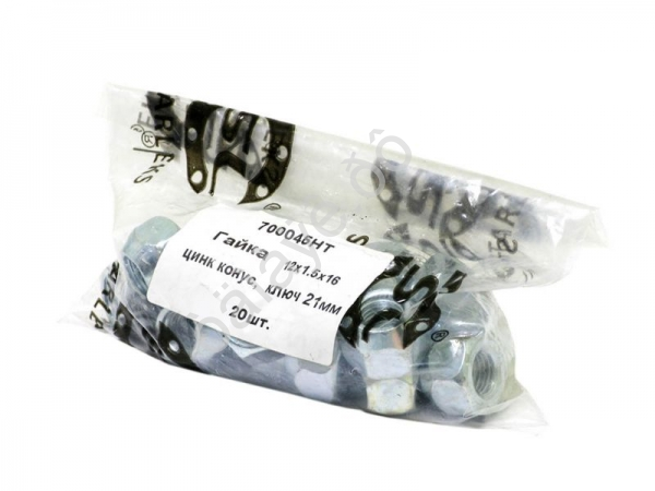 Гайка М12*1,50*17, открытая, конус (без бурта), ключ 21, цинк /20