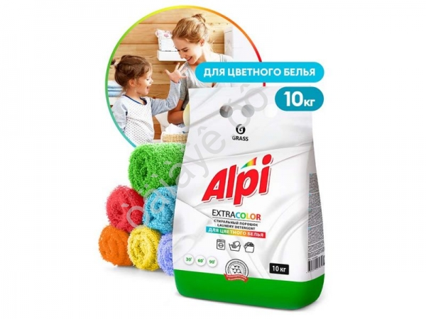 Стиральный порошок GRASS ALPI стир.порошок д/цветного белья 10кг /1