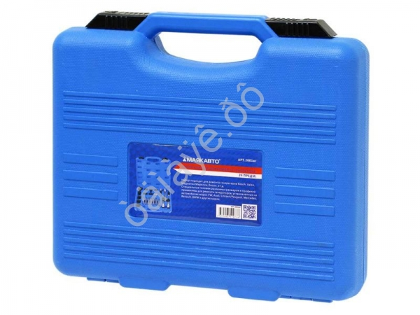 Набор ключей для ремонта генератора, 24 предм. МАЯКАВТО™ /1/5_