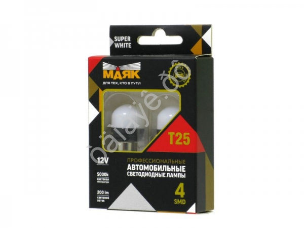 Светодиод 12V T25 6SMD(2835) BA15s SUPER WHITE BLK12