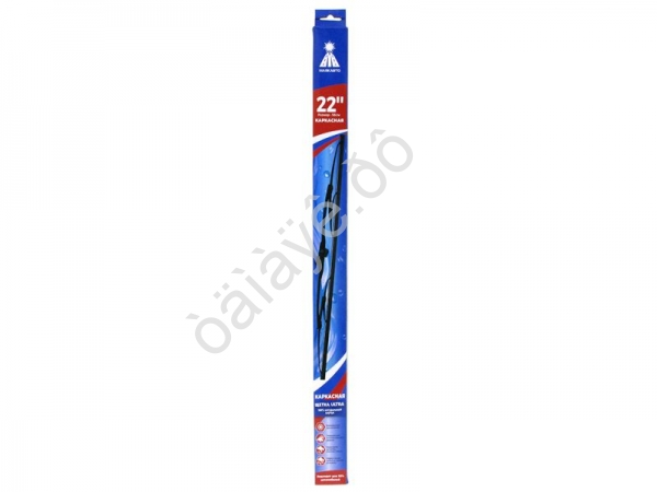 Щётка стеклоочистителя каркасная 56см (22") ULTRA,  МАЯКАВТО™/1/100_