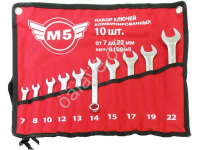 Набор комбинир. ключей 10пр.(7-22мм) в сумке М5_