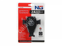 Держатель телефона на дефлектор, с беспр. зарядкой, 10W, 2A, NEW GALAXY