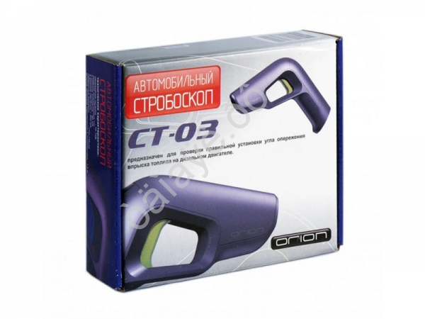 Стробоскоп СТ-03 (Для дизеля) /1/30