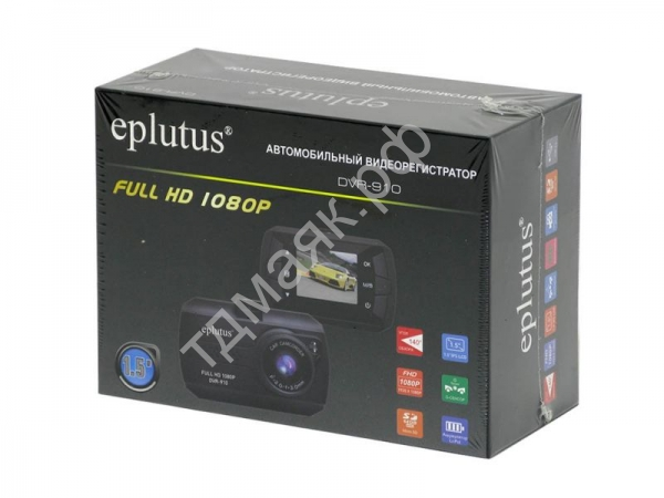 Видеорегистратор EPLUTUS DVR-910