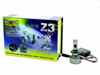 Светодиод 12-60V Z3 H7 4300K 5000Lm МАЯК