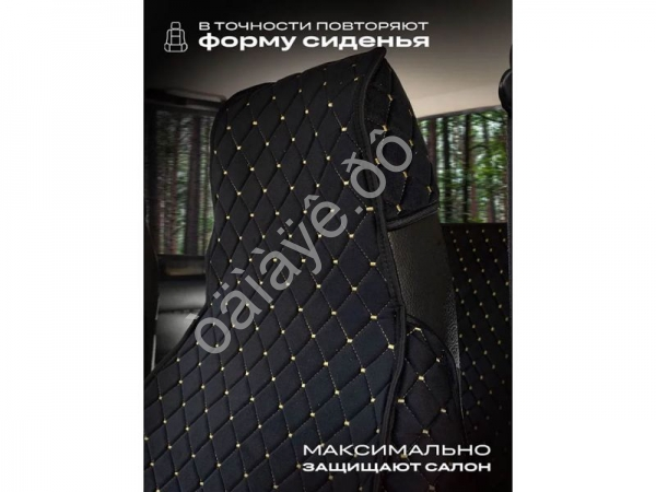 Чехлы для 2107 перед, велюр, с закрытыми боками и юбкой, черный/золотой