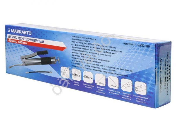 Шприц двухплунжерный 600мл, до 400атм МАЯКАВТО™ 1/10_