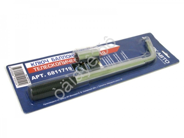 Ключ баллонный телескопический 17*19мм ( блистер) МАЯКАВТО™ 1/25_ Ключ баллонный телескопический 17*19мм ( блистер) МАЯКАВТО™ 1/25_