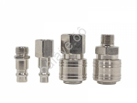 Набор быстроразъемных соединений 1/4", 4пр.(штуцер-2шт внутр./наруж. резьба, быстроразъем-2шт внутр. FORCEKRAFT