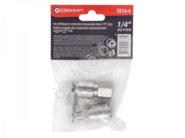 Набор быстроразъемных соединений 1/4", 4пр.(штуцер-2шт внутр./наруж. резьба, быстроразъем-2шт внутр. FORCEKRAFT