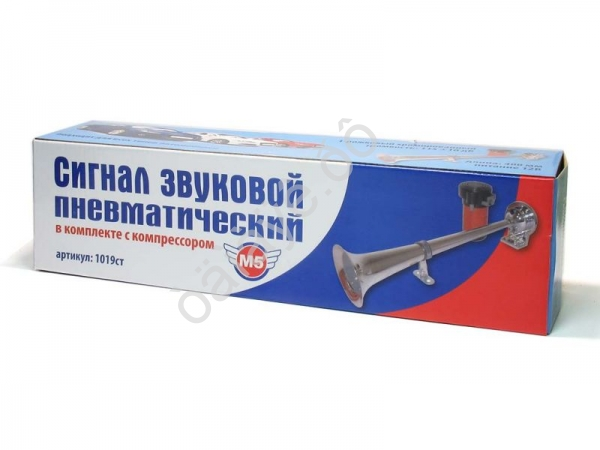 Сигнал звуковой метал. с компрессором, 1 рожок, 12В МТ 1/20_