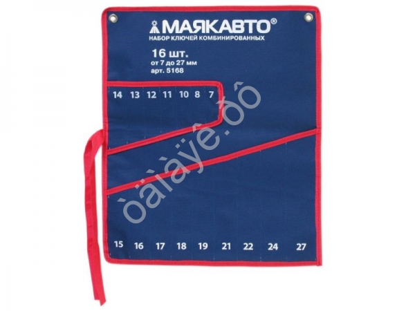 Сумка для ключей комбинированных на 16 предметов МАЯКАВТО™