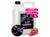 Полироль-очиститель пластика матовый "Polyrole Matte" виноград (канистра 5 кг) GRASS