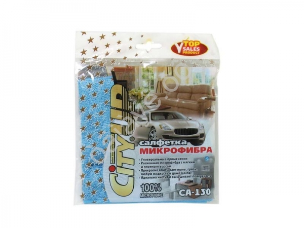 Салфетка Микро-Фибра СА-130 30*30см в индивидуал. упак. /1/200 Салфетка Микро-Фибра СА-130 30*30см в индивидуал. упак. /1/200