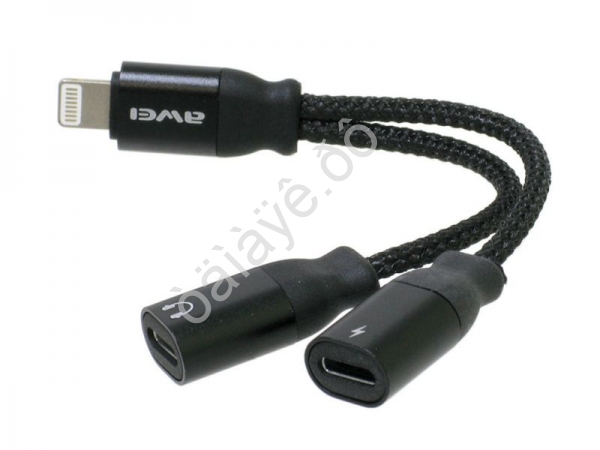 Адаптер разветвитель 2 в 1 для зарядки и проигрывания Lightning IPhone через Lightning Awei CL-72 Адаптер разветвитель 2 в 1 для зарядки и проигрывания Lightning IPhone через Lightning Awei CL-72