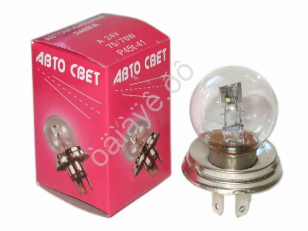 Лампа АВТОСВЕТ А 24-75+70 P45t (фарная) /10