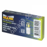 Светодиод 12V T10  6SMD (5630) W2,1x9,5D WHITE "Маяк" /10
