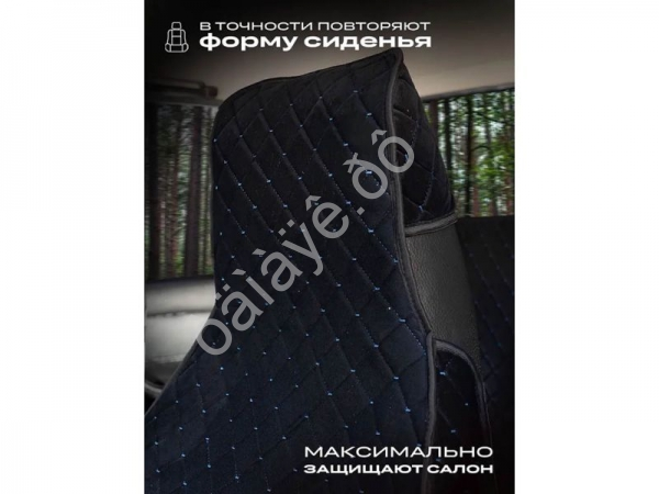 Чехлы для 2107 перед, велюр, с закрытыми боками и юбкой, черный/синий Чехлы для 2107 перед, велюр, с закрытыми боками и юбкой, черный/синий